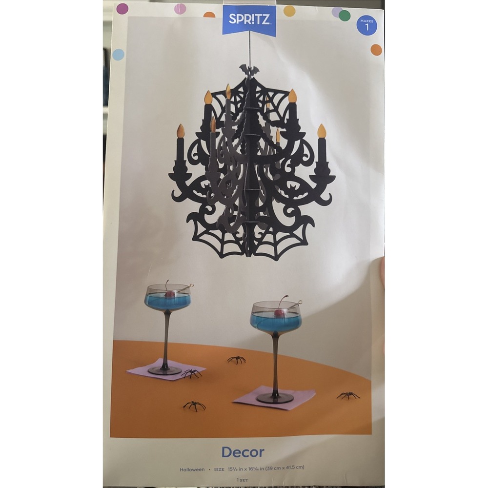 Spritz Decor Halloween Cardboard Chandelier Decoration Black 15" X 16" Black NEW